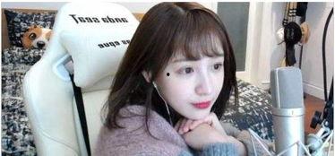 网红美女主播久久,网红美女主播久久的魅力之旅