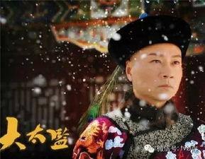 反派明星太监,太监逆袭，反派明星的逆袭之路