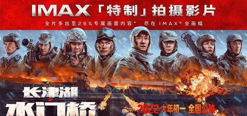 十周年爆料大结局视频,十周年爆料大结局视频深度解析