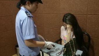 一女网红吸毒,一女子吸毒事件引发社会关注