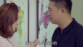 小芳视频吃瓜,揭秘娱乐圈幕后故事