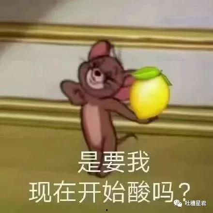 暗恋假装吃瓜,假装吃瓜背后的情感纠葛