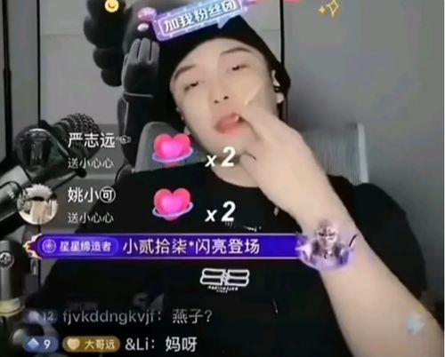 怎么看网红黑料是谁的,追踪真相的幕后之手