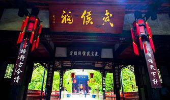 成都8月网红景区地址,成都8月热门网红景区探秘之旅