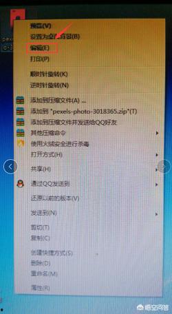 头条怎么取消图集水印,恢复原图清晰度