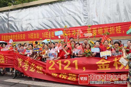 南宁青山今日头条,聚焦青山发展新动态，共话区域繁荣新篇章