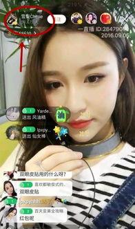 刘大哥前女友爆料视频,揭秘背后惊人真相