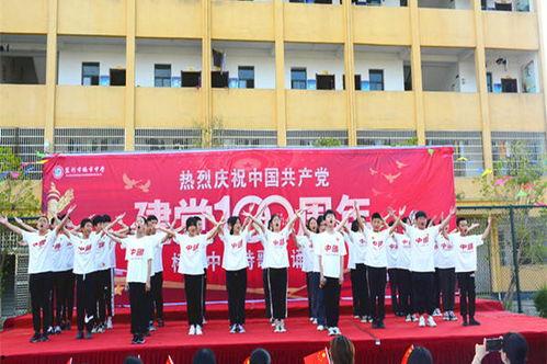 51每日大赛校园大赛台北娜娜,51每日大赛校园大赛的璀璨之星