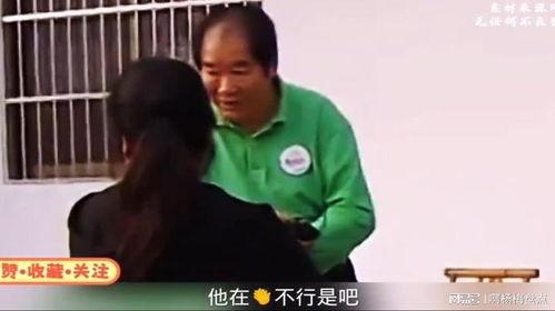 老娘舅全程吃瓜,揭秘娱乐圈幕后真相