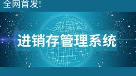 怎么样开启头条橱窗,开启电商新篇章