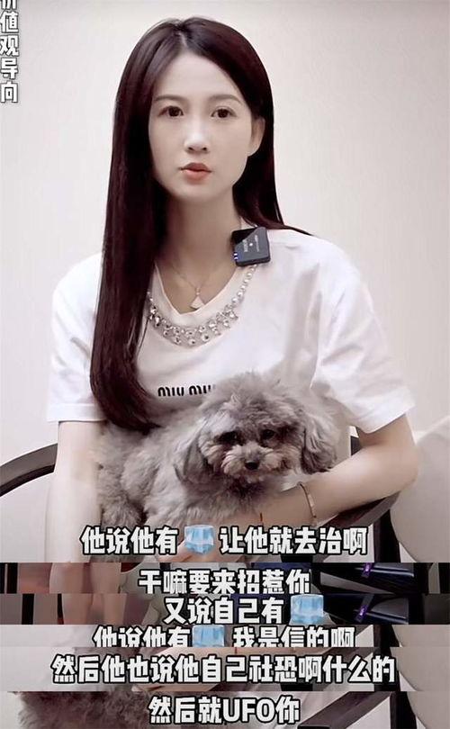 网红江离老家哪里的,从家乡小城走向网红之路