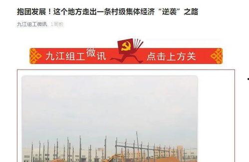 江西省遂川头条图片,探寻江西遂川的自然风光与人文魅力