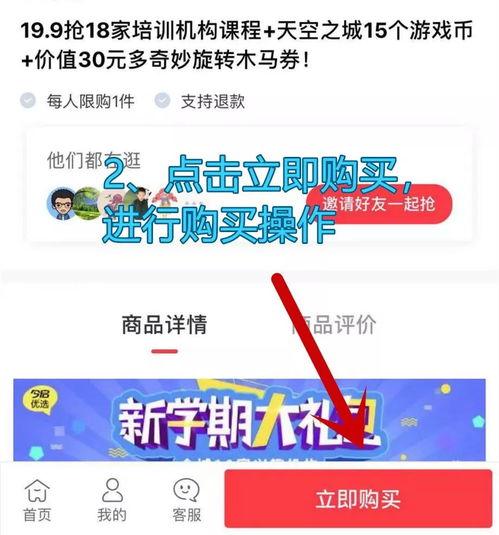 红网版面的版主怎么找,揭秘内容审核背后的故事