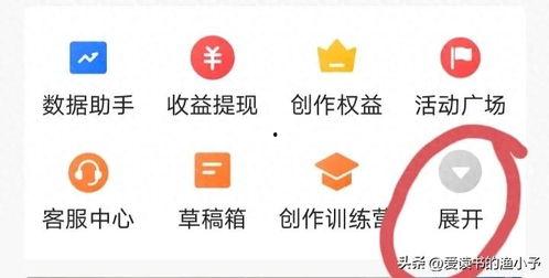 怎样看待头条创作,内容创新与传播力的完美融合