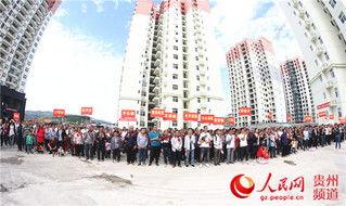 松桃市惠民镇新闻头条,聚焦乡村振兴新篇章