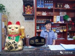 网红余胖子,揭秘美食界的“带货王”