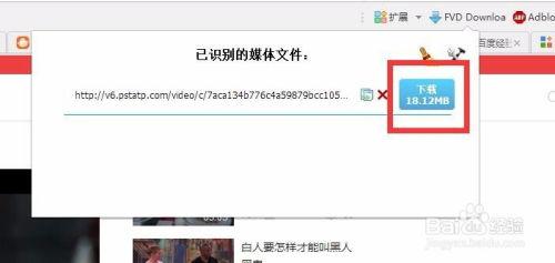头条里如何下载音乐文章,头条教你一键下载音乐，告别付费烦恼