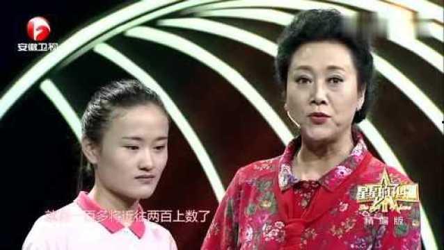 明星擂主安徽卫视节目,璀璨星光下的竞技盛宴