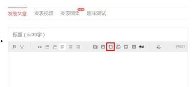 头条抽奖能挂淘宝链接吗,轻松挂载淘宝链接，赢取购物狂欢！