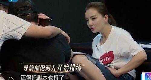 娱乐圈吃瓜爆料张小斐是谁