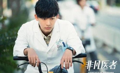 吃瓜娱乐圈王嘉尔,瓜田里的娱乐圈明星