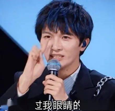 吃瓜娱乐圈周深,娱乐圈的瓜中瓜，歌声绕梁的“吃瓜”达人