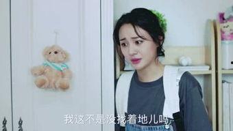 娱乐吃瓜酱星哥