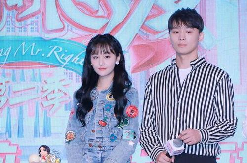 娱乐圈吃瓜前线