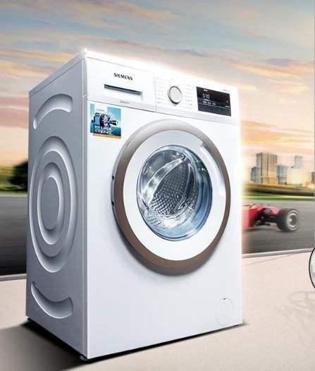 娱乐吃瓜酱滚筒洗衣机