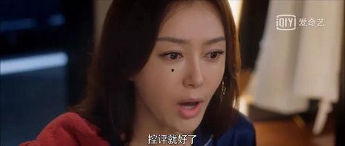 娱乐圈吃瓜系统女配小说,女配逆袭，吃瓜系统助力