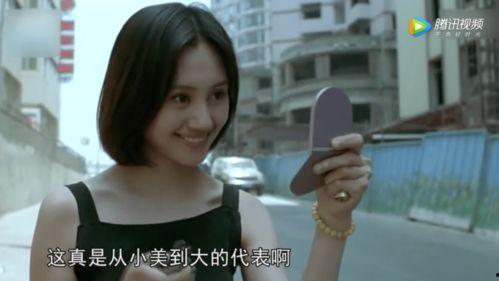 娱乐吃瓜酱根本分不清