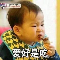 娱乐吃瓜酱有对象的,揭秘神秘对象,揭秘娱乐圈新恋情