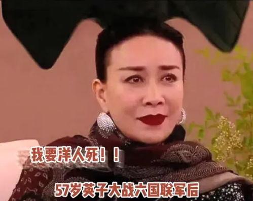 娱乐吃瓜酱歌曲大全免费听,歌曲大全免费畅听，尽享音乐盛宴