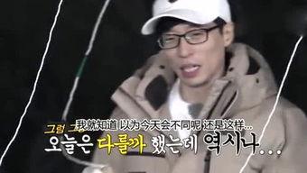 娱乐吃瓜姐音乐,探寻流行乐坛的甜蜜瓜果