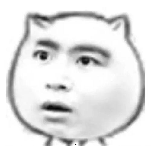 对方发一个吃瓜的表情是什么意思,揭秘“吃瓜”表情背后的网络文化现象