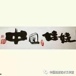 娱乐吃瓜酱关于诗的作品,娱乐吃瓜酱的文学盛宴