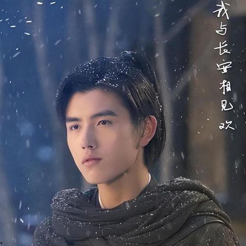 陈飞宇 吃瓜娱乐圈图片,揭秘明星幕后故事