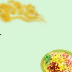 娱乐吃瓜酱背景图