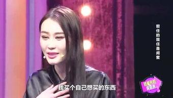 娱乐吃瓜君刘雨昕小说,揭秘娱乐圈背后的秘密与真相