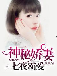 吃瓜全家都听心声的小说娱乐圈,娱乐圈幕后风云录