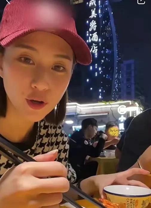 吃瓜小料娱乐圈