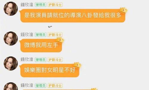 718吃瓜娱乐网站网址,带你畅游娱乐圈的八卦海洋