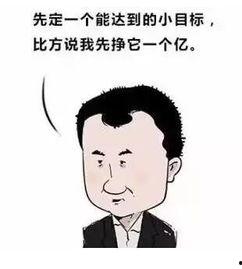 吃瓜群众网络语的由来简介,吃瓜群众网络语的崛起之路