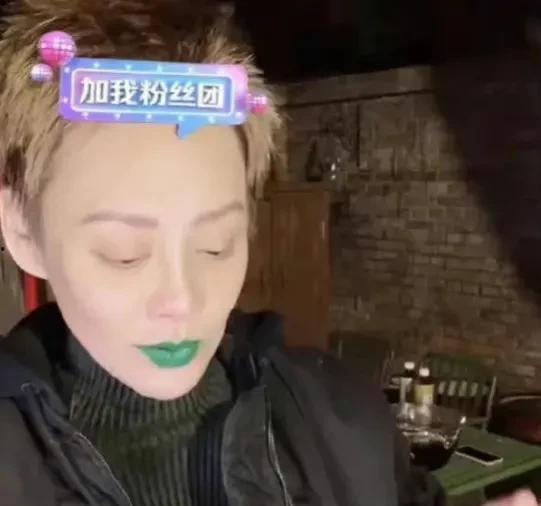 娱乐圈吃瓜小达人是什么