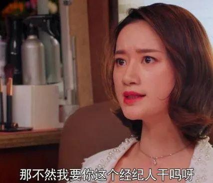 娱乐圈吃瓜完整视频