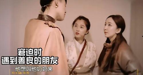 为了吃瓜进娱乐圈却红了txt,意外走红娱乐圈的奇缘
