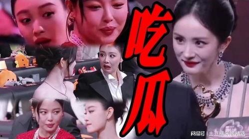为了吃瓜进娱乐圈却红了txt,意外走红娱乐圈的奇缘
