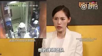 娱乐圈吃瓜视频在哪找的