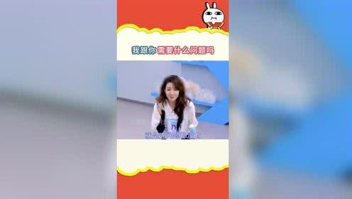 娱乐吃瓜118