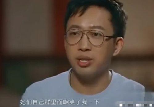 娱乐圈吃瓜爆料钱小豪